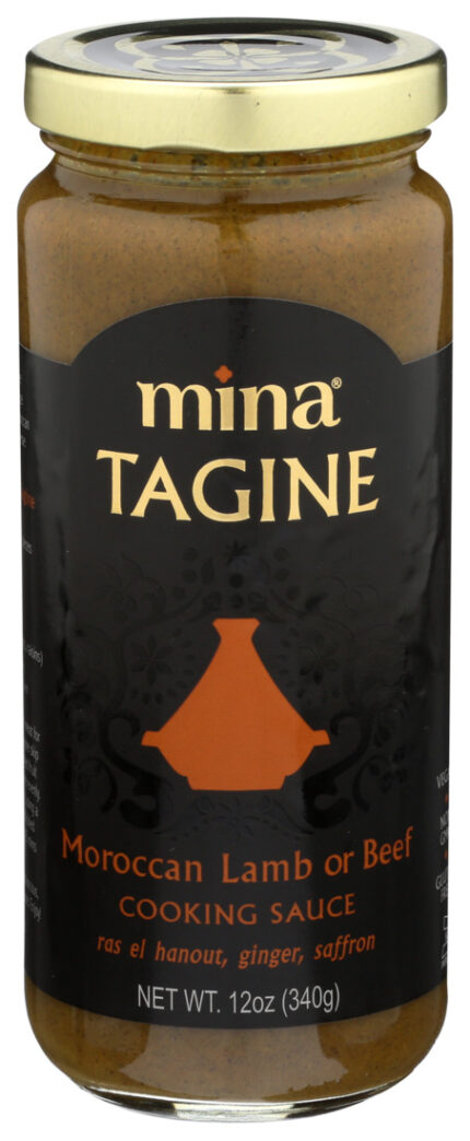 Mina Smmr Sce,Morccn,Royal Ras 12 Oz