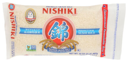 Nishiki Rice Musenmai Premium 2 Lb