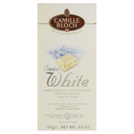 Camille Bloch Choco Bar Swiss White 3.50 Oz
