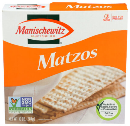 Manischewitz Matzo Unsalted 10 Oz