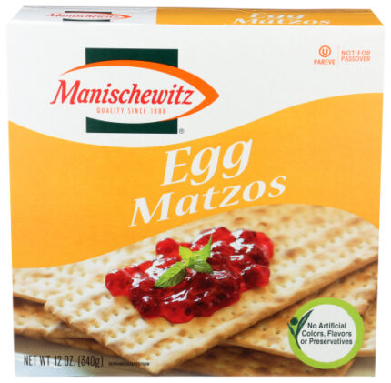 Manischewitz Matzo Egg 12 Oz