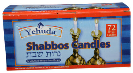 Yehuda Candle Sabbath 72 Pc