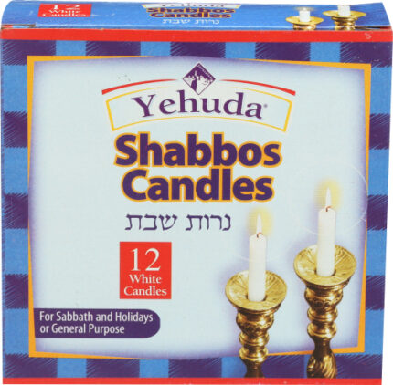 Yehuda Candle Shabbat 12 Pc