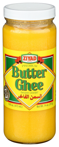 Ziyad Butter Pure Clarifed 16 Oz