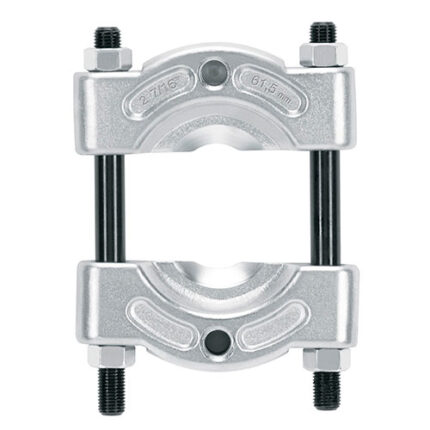 2-1/4" Bearing Splitter