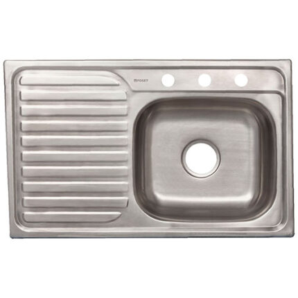 *** 8 X 5, Right, Fit-In Sink                         Special Order Item (Extended Lead Time 35-50 Days)