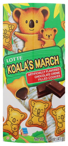 Lotte Cookies Koala Choc Sm 1.45 Oz