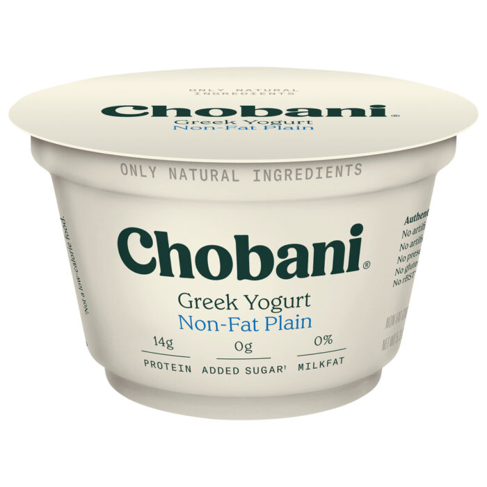 Choban Grk Yog,Nf,Plain 5.3 Oz - Image 1